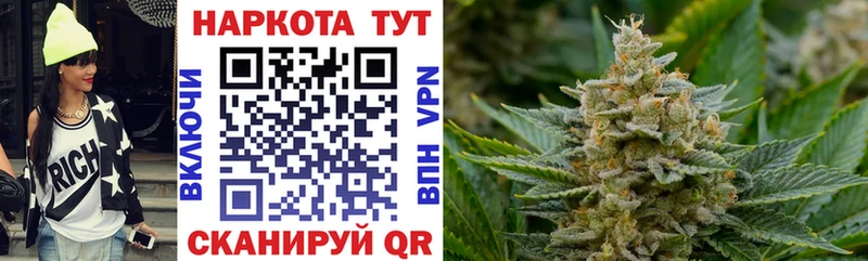 Купить Каннабис  А ПВП  Мефедрон  Можга