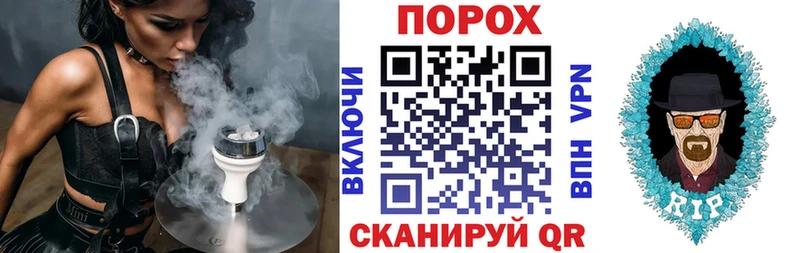 Купить где Можга Амфетамин 98%