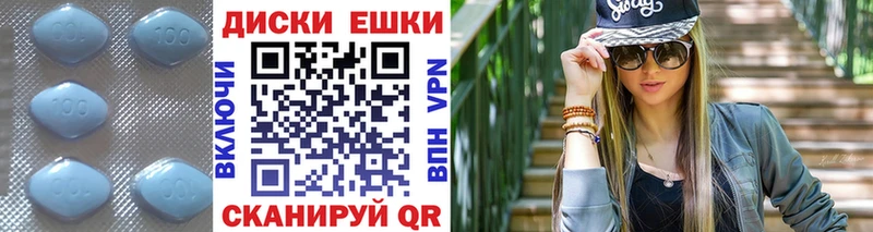 Купить где Можга Ecstasy Дубай