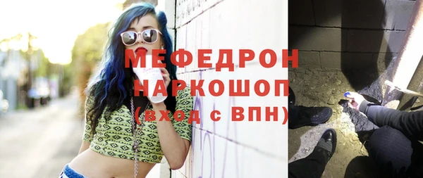 марки nbome Богданович