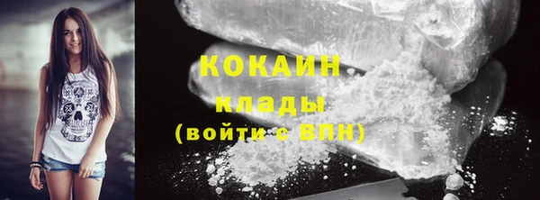 марки nbome Богданович