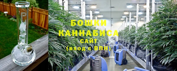 марки nbome Богданович