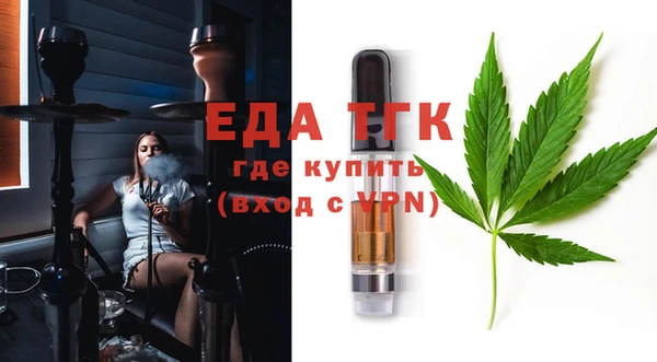 марки nbome Богданович