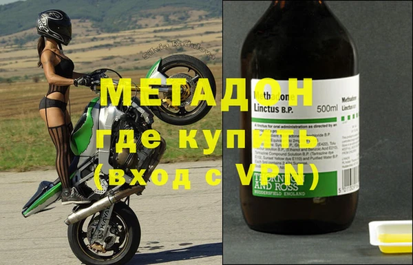 прущая мука Бронницы