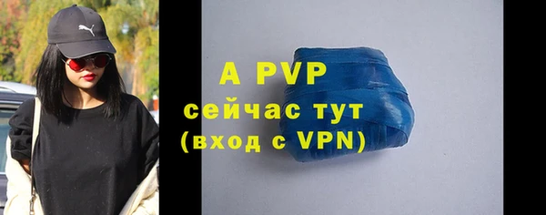прущая мука Бронницы