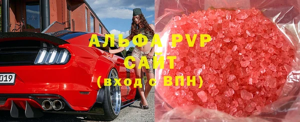 прущая мука Бронницы