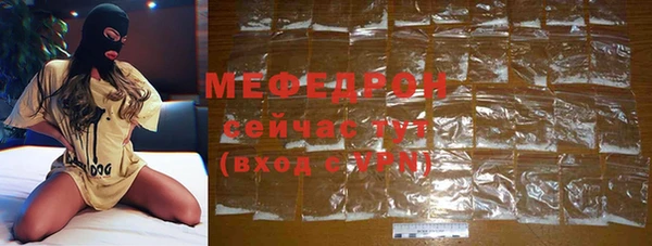 марки nbome Богданович