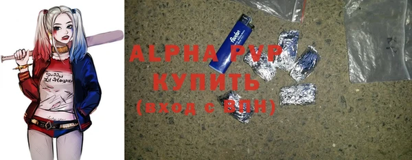 герыч Богородицк