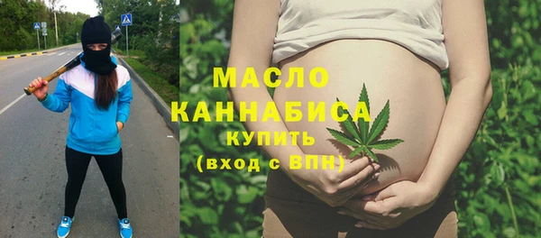 спайс Верея