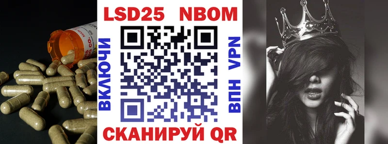 ЛСД экстази кислота  Купить где  Можга 