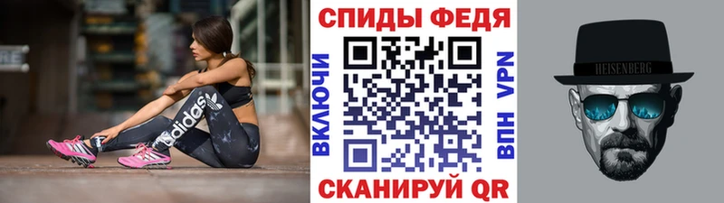 Первитин винт  Купить где  Можга 